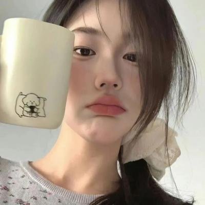 原谅的勇气