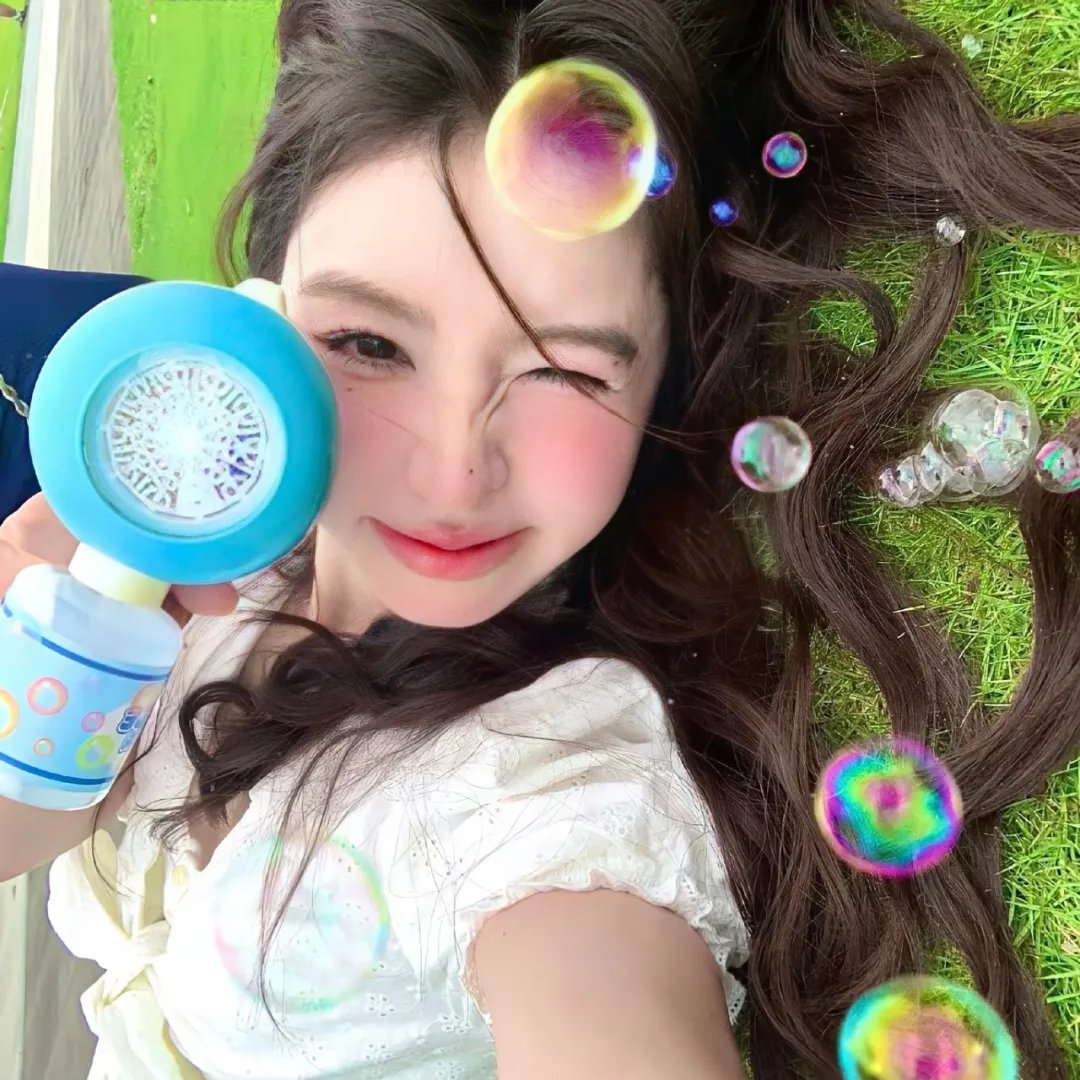 腿